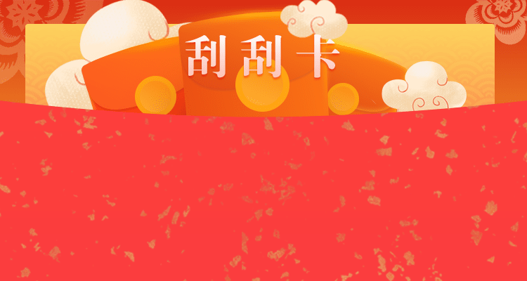 加拿大28,期号开奖咪牌,加拿大结果,在线走势,PC28走势预测,加拿大PC预测数据平台!